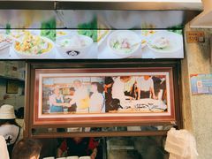 -银记肠粉店(北京路店)