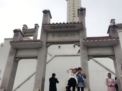 -狼牙山风景区