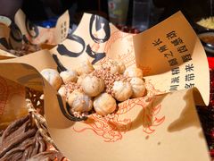 -馬伍旺川菜(金象城店)