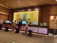 -大江户·温泉洗浴(浑南店)