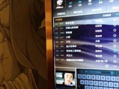 -幸福时光PARTY K(八里桥店)