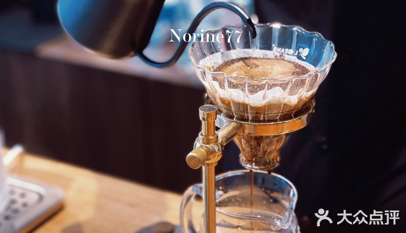 一杯不简单的爱尔兰咖啡|Nē 咖啡