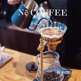 一杯不简单的爱尔兰咖啡|Nē 咖啡