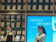 -覔书店(壹方城店)