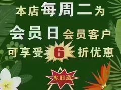-昆山招商花园城