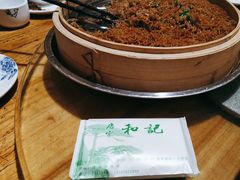 -和记菜馆