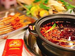-钢管厂五区小郡肝火锅串串香(总店)