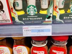 -京客隆超市(京源店)