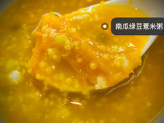 -晋情·游子轩(梅花路店)