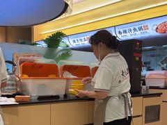 -黄记煌三汁焖锅(悦方IDmall店)