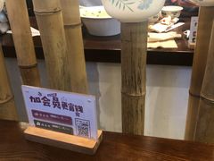 -成都你六姐·牛肉冒菜(城市集市合生汇店)