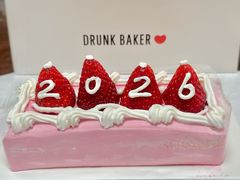 春节蛋糕-DRUNK BAKER (上海漕宝路店)