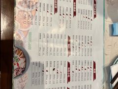 -春发生饭店·非遗(南院门店)