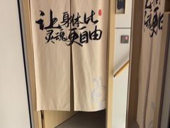 -金蚁康•经络调理•肩颈按摩(三山街店)