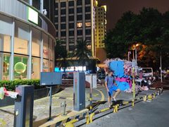 -夏日百货