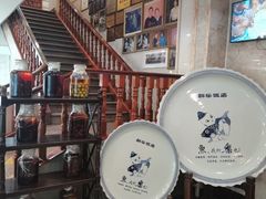 -群乐饭店(滨安路店)