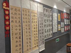 -秦汉胡同国学书法围棋民乐书院(青浦分馆)