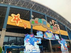 -泉城欧乐堡海洋极地世界