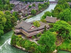 -青城山