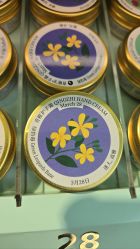 -青稚护手霜QINGZHI