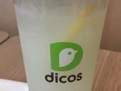 -德克士(中心医院店)