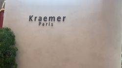 -Kraemer Paris  苏豪路易士·嘉玛发廊