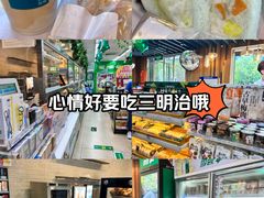-全家便利店(王府井大街店)