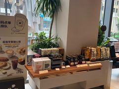 -Peet's 皮爷咖啡(望京小街店)