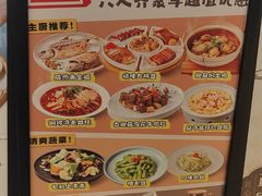 -润记·广东餐馆(苏州中心店)
