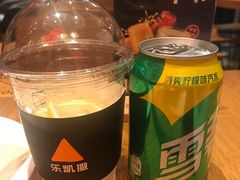 -乐凯撒披萨(欢乐颂购物中心店)