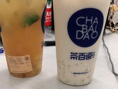 -茶百道(SKLP新光里+店)