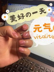 -TsukiNail艺术美甲美睫沙龙