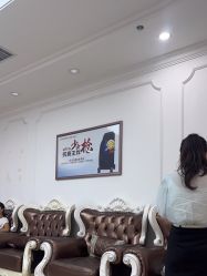 -西安壹加壹医疗美容医院
