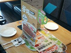 -菲滋意式餐厅(长兴东鱼坊店)