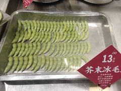 -塘屋烧烤·云南火塘烧烤品牌(春城慧谷旗舰店)
