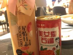 -水裹汤泉生活馆餐厅