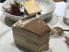-Toris(LuOne凯德晶萃广场店)
