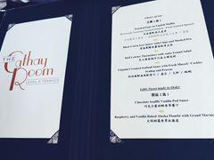 -上海和平饭店-华懋阁 The Cathay Room