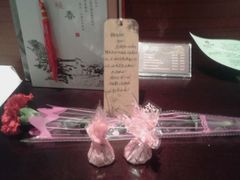 -苏州独墅湖书香世家酒店