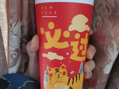 -桂桂茶(滨江百联店)