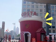 -COSTA COFFEE(济南振华商厦店)