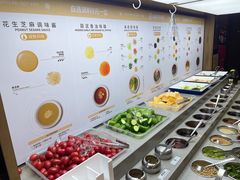 -海底捞火锅(凤凰广场店)