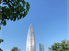 -深圳人才公园