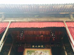 -潜口民宅博物馆