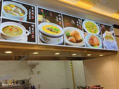 -北塘海鲜·天津菜(大光明桥旗舰店)