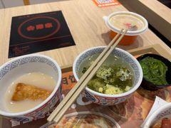-吉野家 (新街口外大街店)