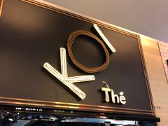 -KOI Thé(正佳广场店)