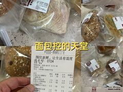 -来噻布布 Lets BUBU