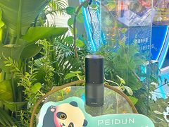 -武汉荟聚