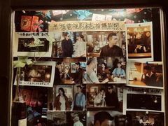 -古董花园(思南路42弄小区店)